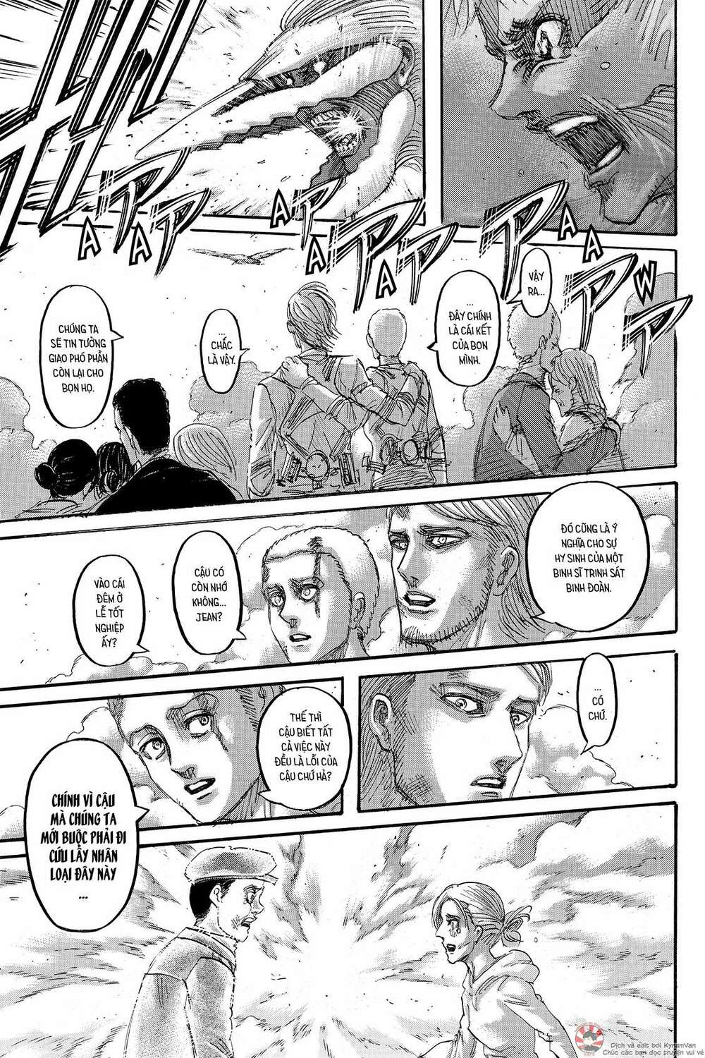 Đại Chiến Người Khổng Lồ: Chapter 138