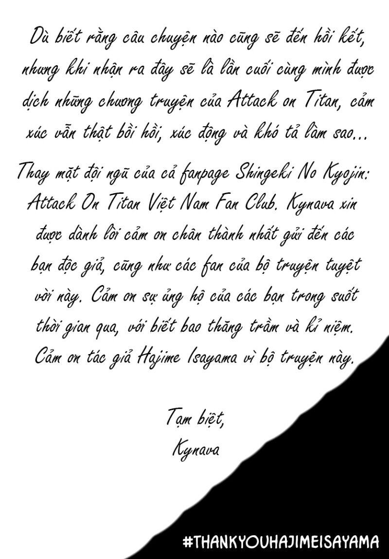 Đại Chiến Người Khổng Lồ: Chapter 139: End