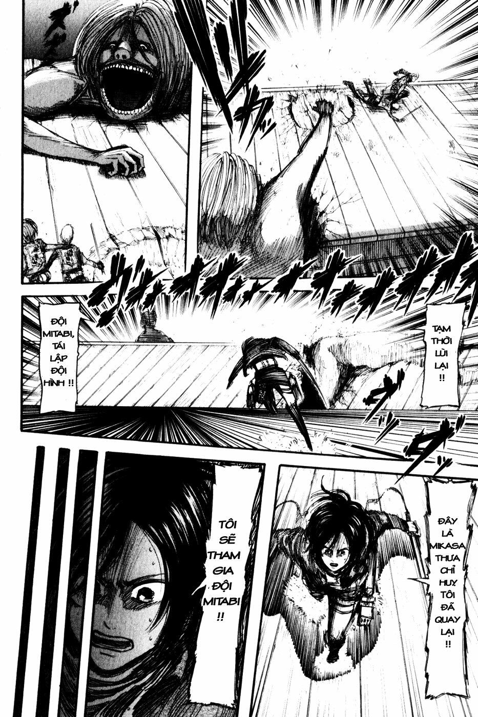 Đại Chiến Người Khổng Lồ: Chapter 14
