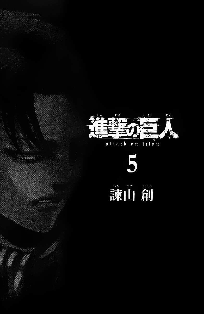 Đại Chiến Người Khổng Lồ: Chapter 18.5: - Cuốn sổ tay của Ilse