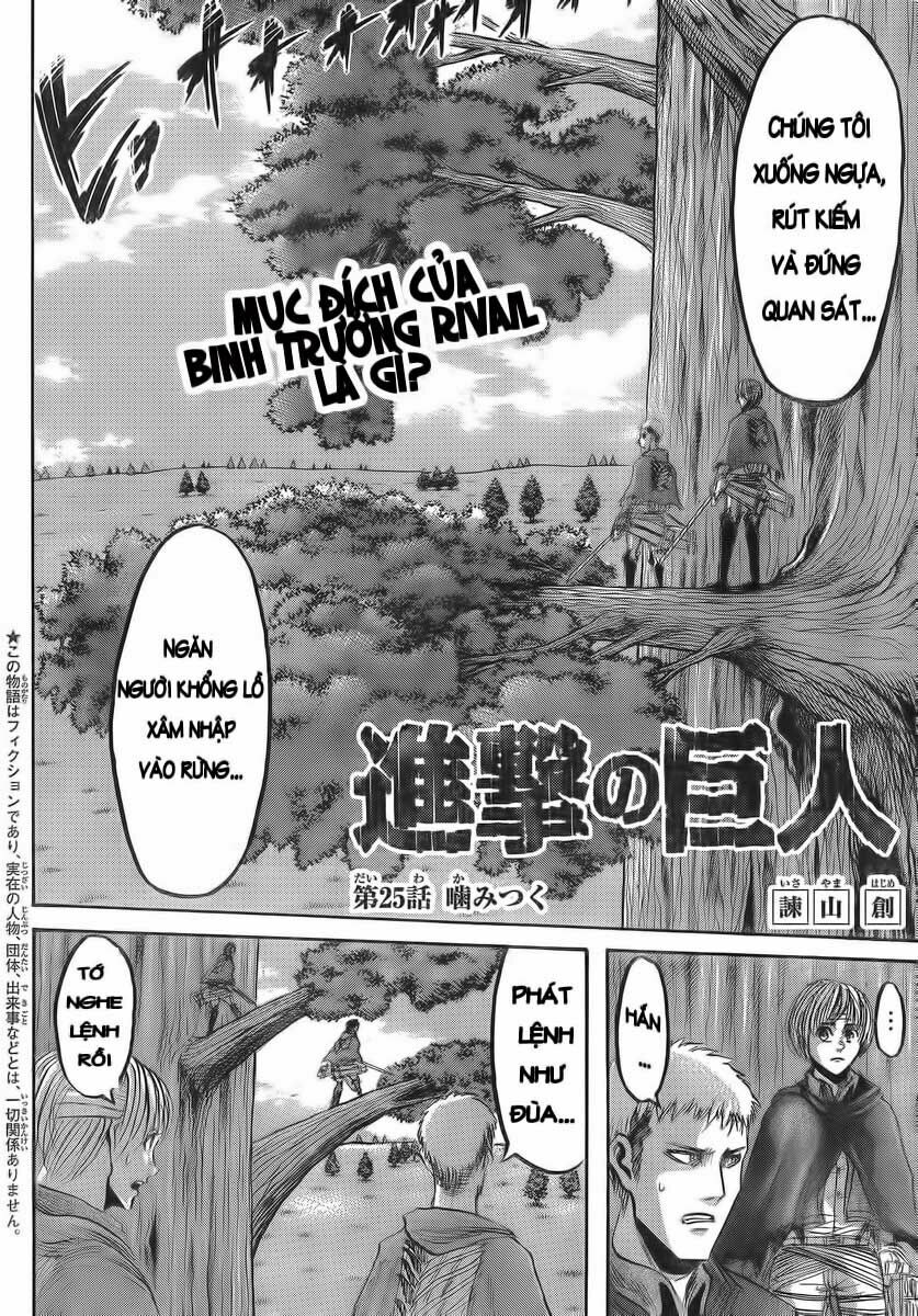 Đại Chiến Người Khổng Lồ: Chapter 25