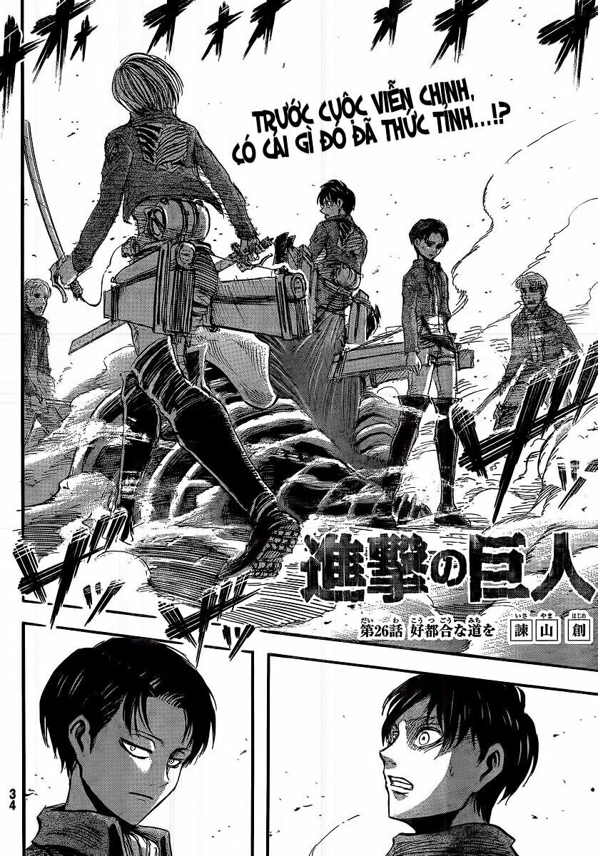 Đại Chiến Người Khổng Lồ: Chapter 26