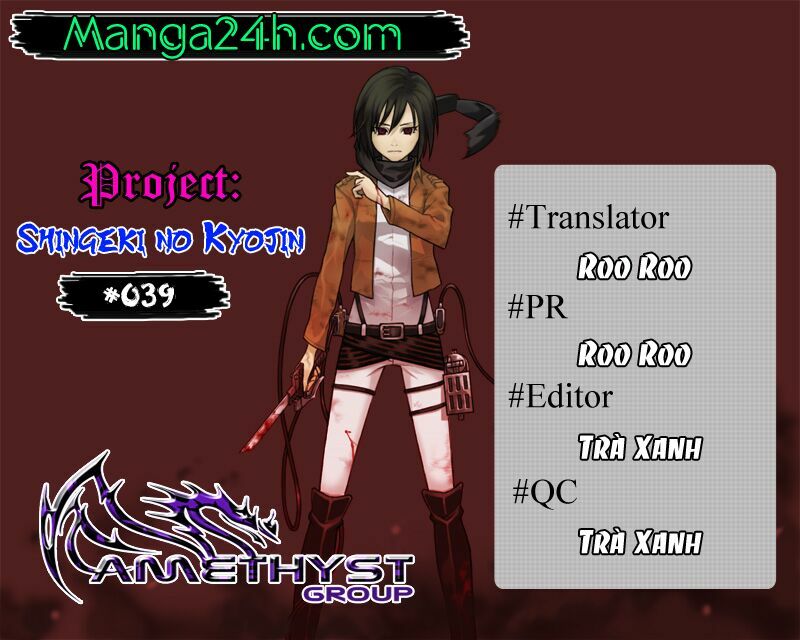 Đại Chiến Người Khổng Lồ: Chapter 39