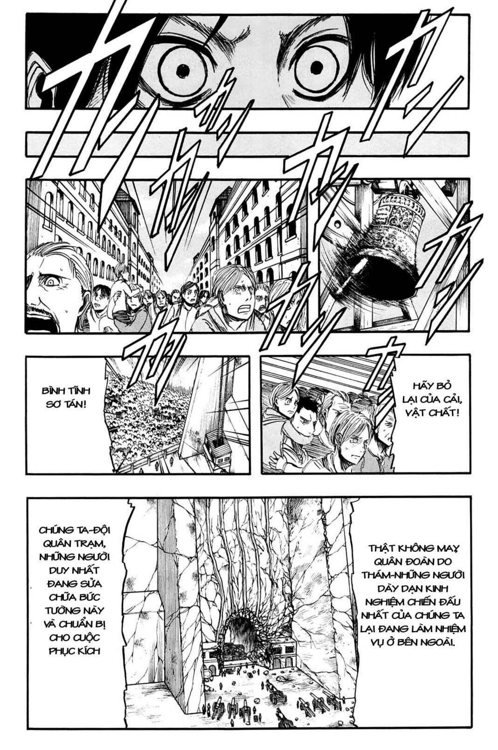 Đại Chiến Người Khổng Lồ: Chapter 4