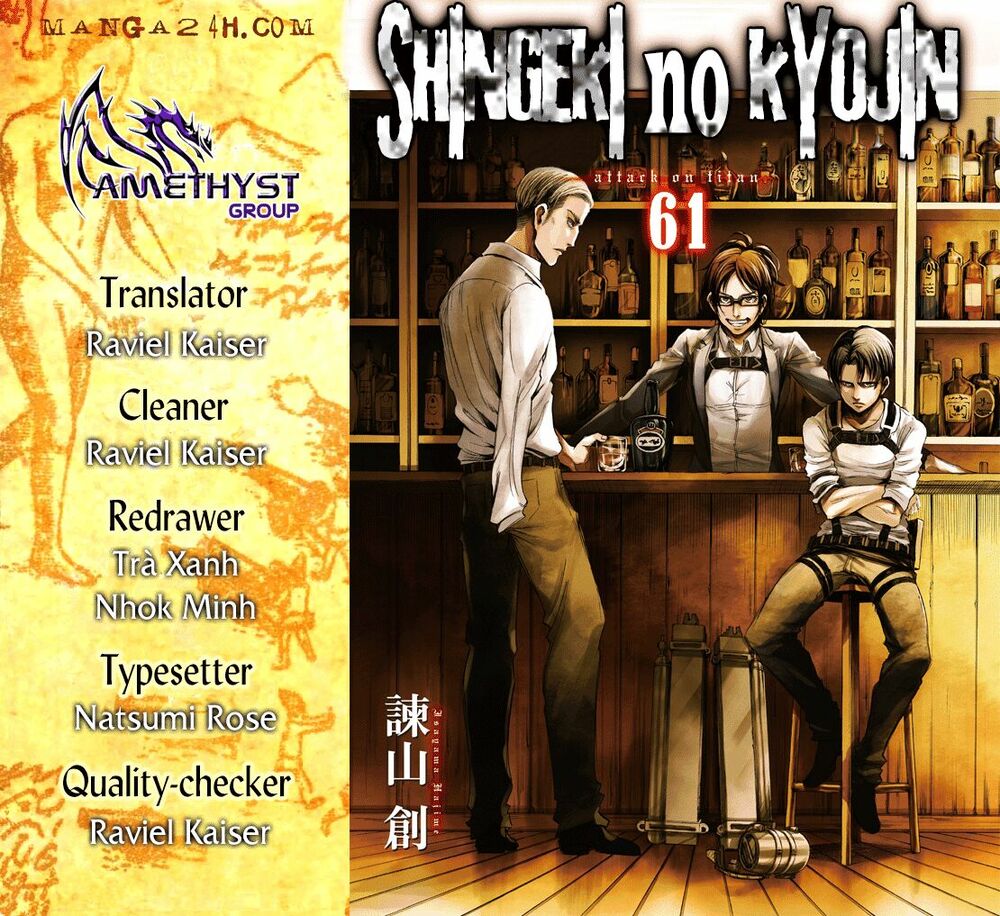 Đại Chiến Người Khổng Lồ: Chapter 61