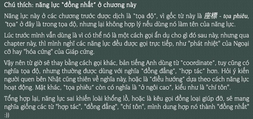 Đại Chiến Người Khổng Lồ: Chapter 75