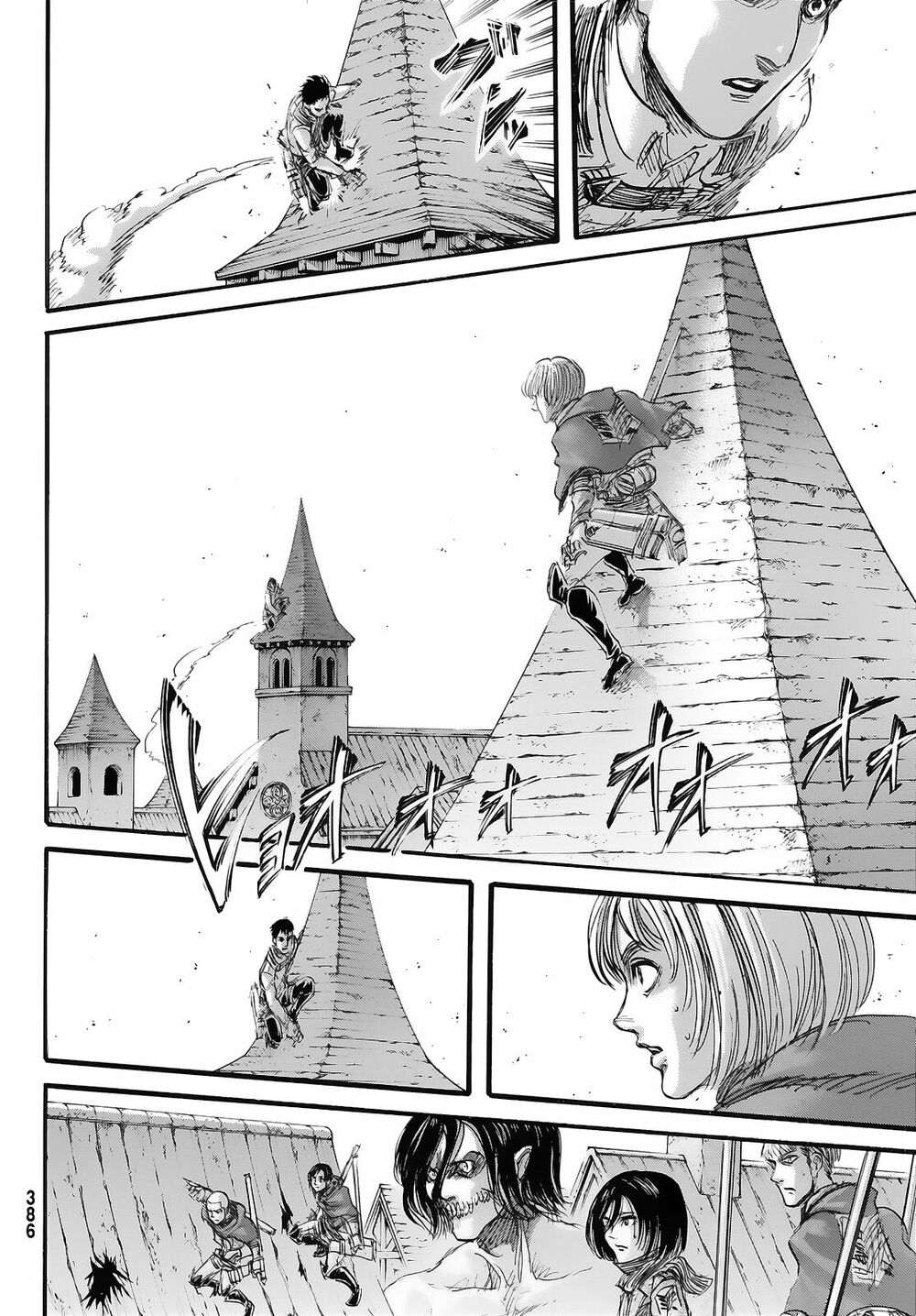 Đại Chiến Người Khổng Lồ: Chapter 78