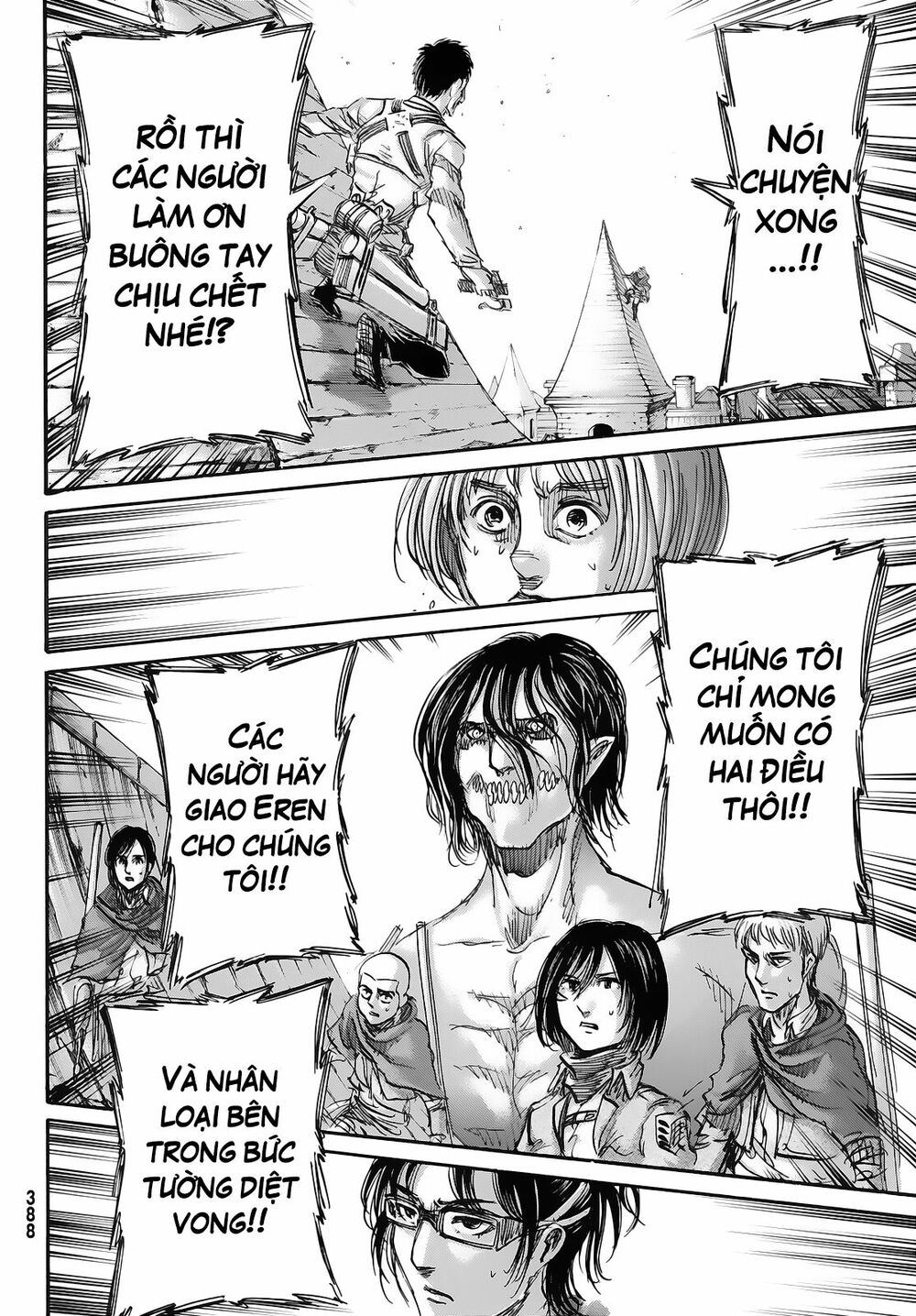 Đại Chiến Người Khổng Lồ: Chapter 78