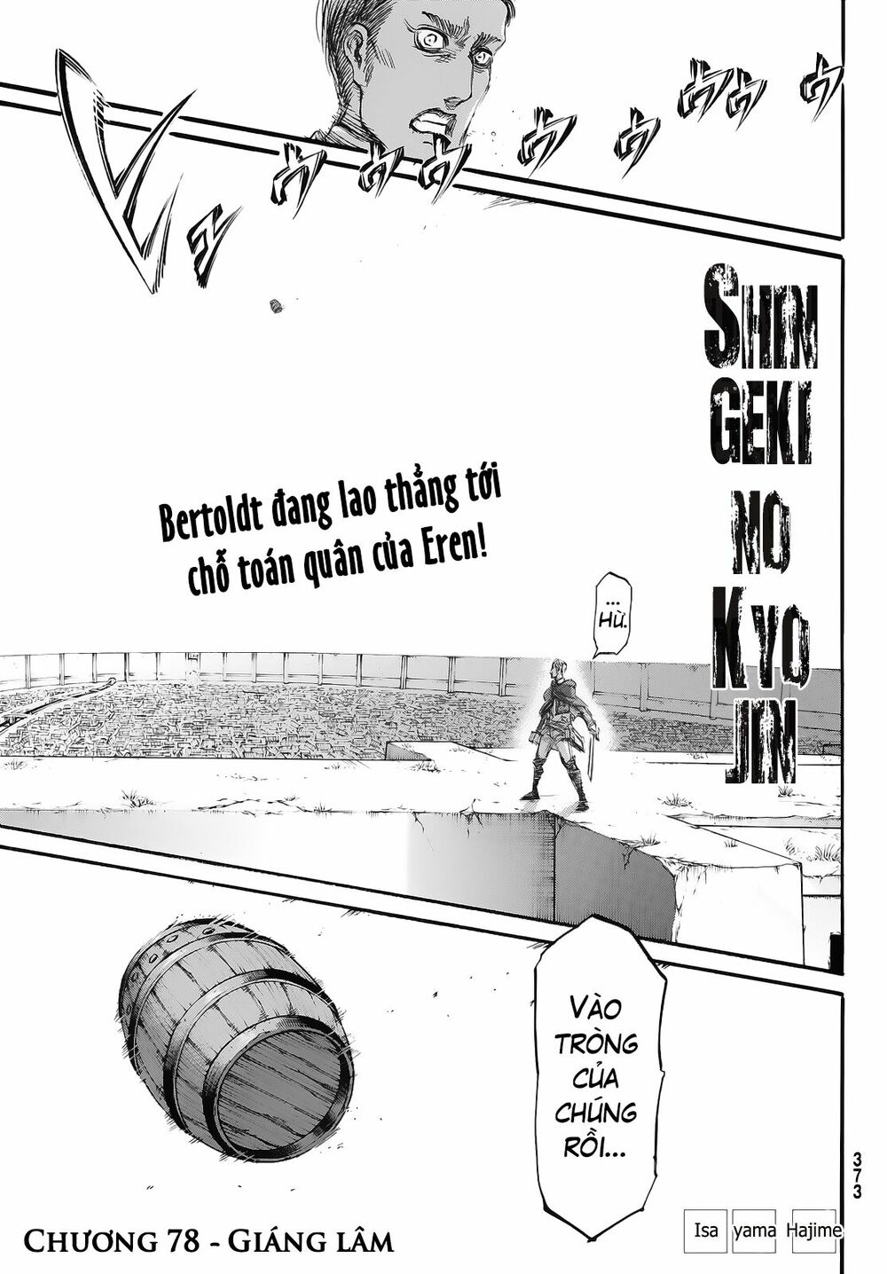 Đại Chiến Người Khổng Lồ: Chapter 78
