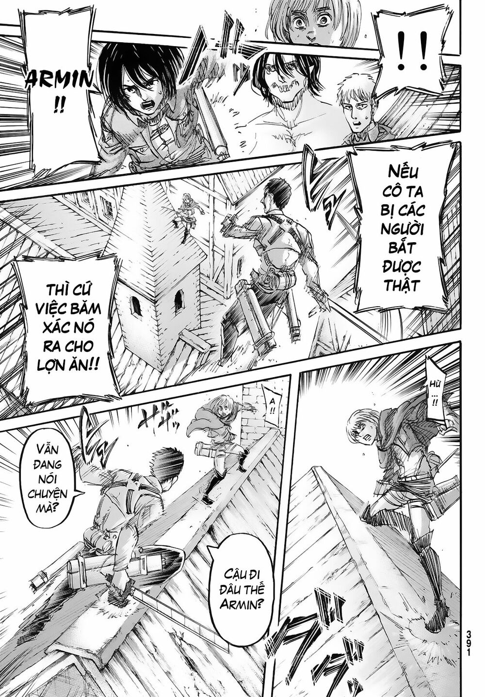 Đại Chiến Người Khổng Lồ: Chapter 78