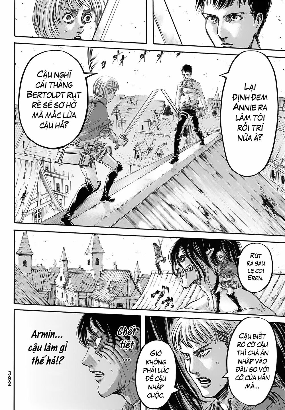Đại Chiến Người Khổng Lồ: Chapter 78