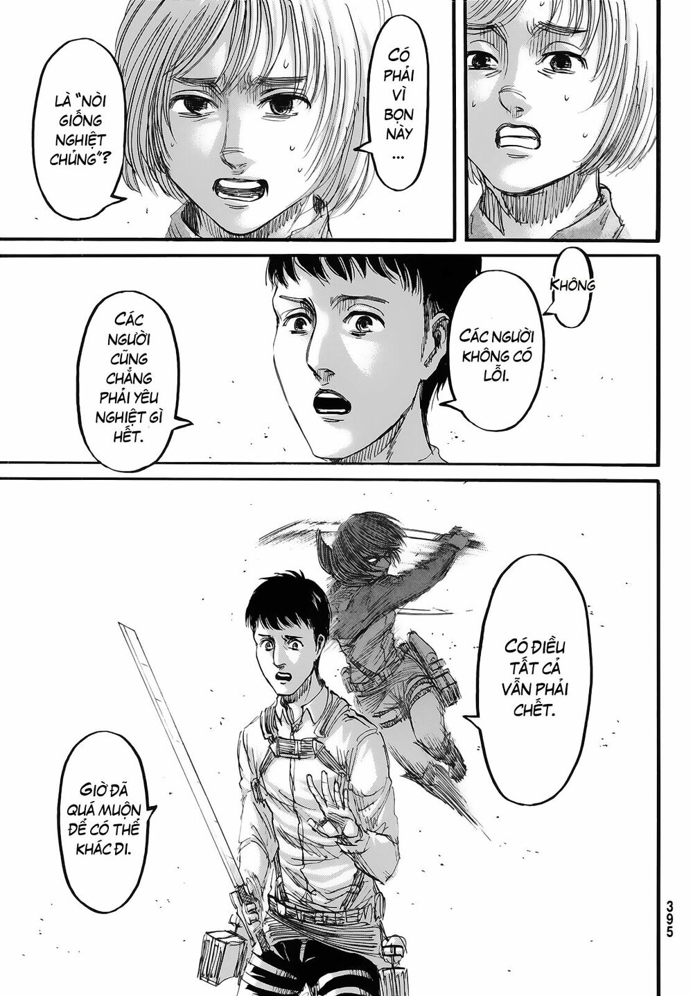Đại Chiến Người Khổng Lồ: Chapter 78