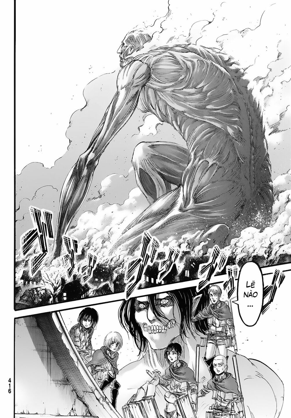 Đại Chiến Người Khổng Lồ: Chapter 78