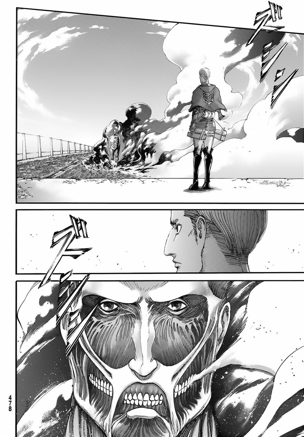 Đại Chiến Người Khổng Lồ: Chapter 79