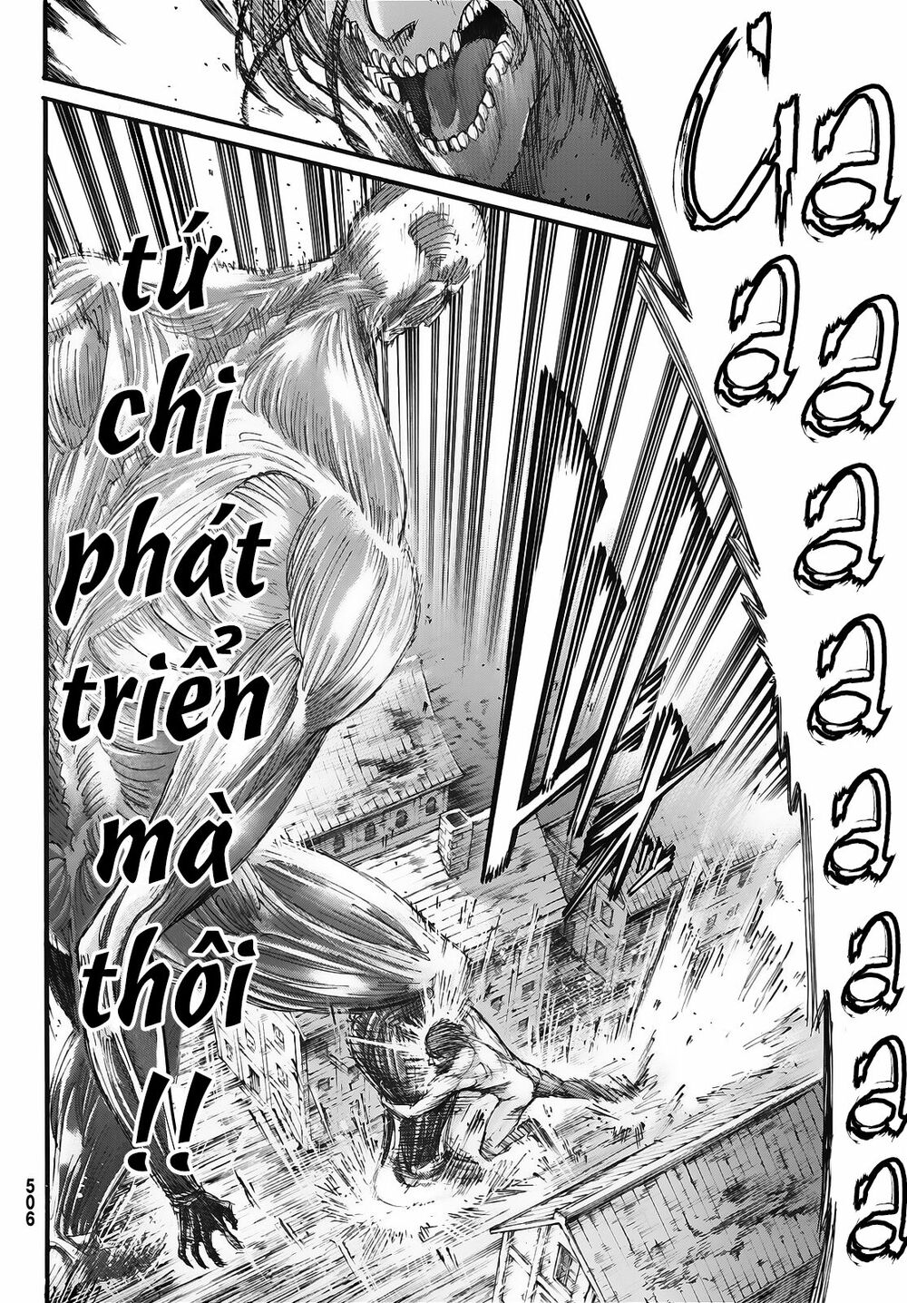 Đại Chiến Người Khổng Lồ: Chapter 79