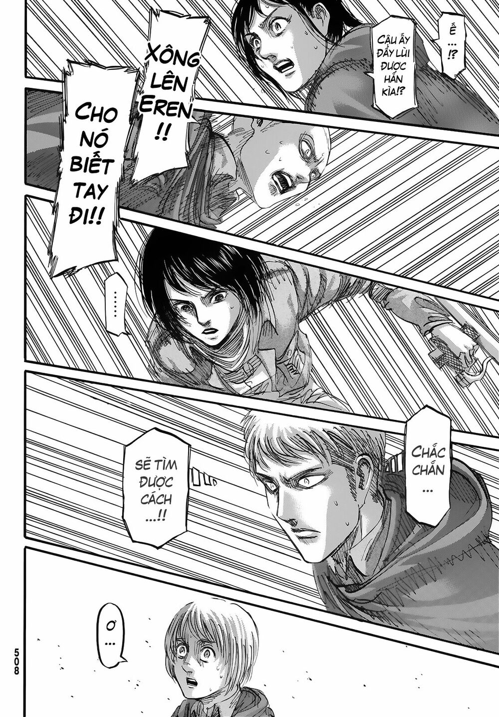 Đại Chiến Người Khổng Lồ: Chapter 79