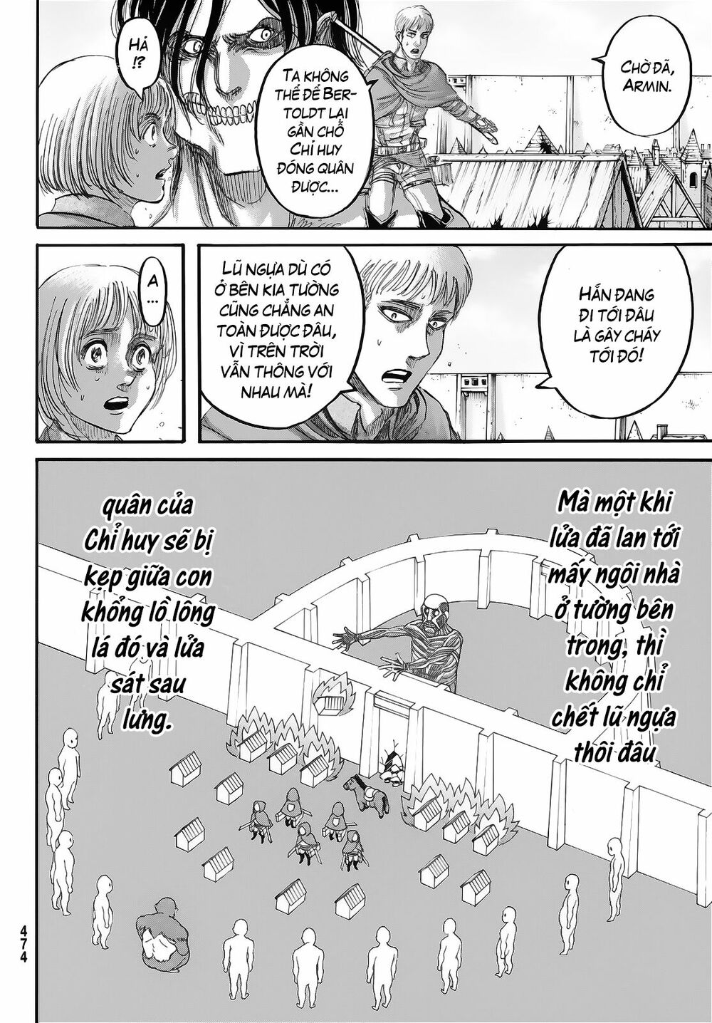 Đại Chiến Người Khổng Lồ: Chapter 79