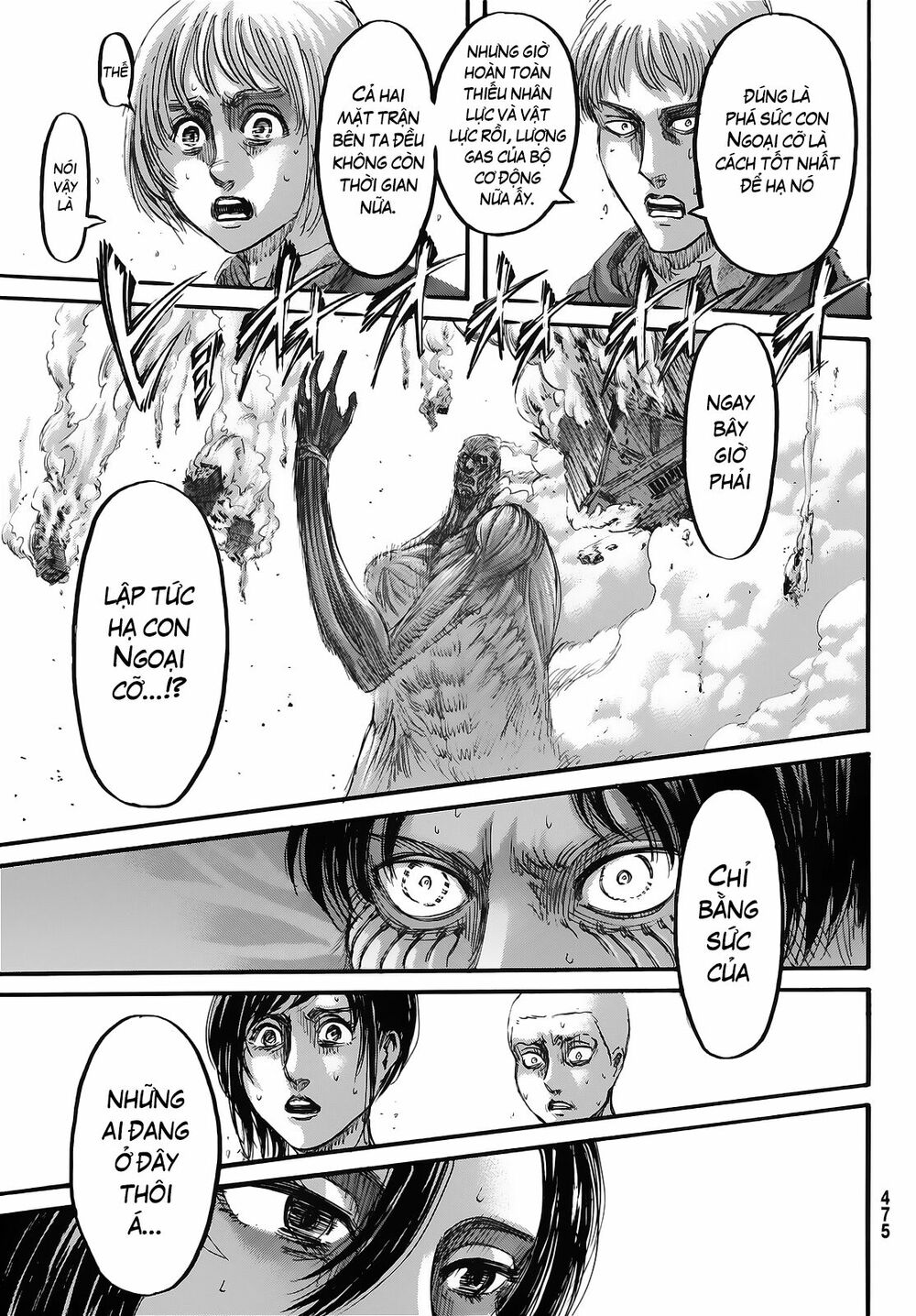 Đại Chiến Người Khổng Lồ: Chapter 79