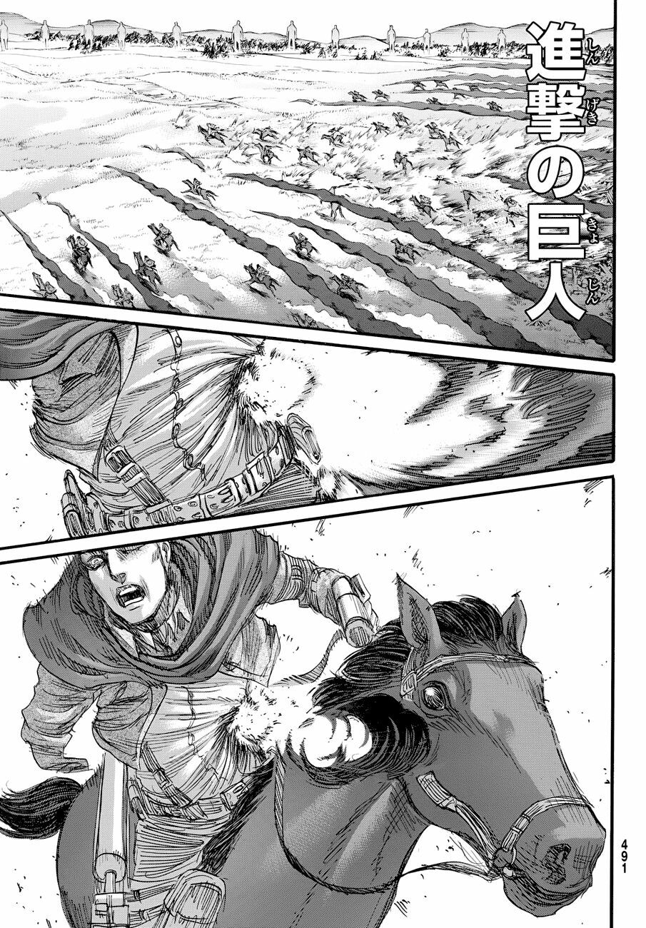 Đại Chiến Người Khổng Lồ: Chapter 81