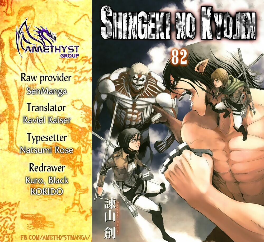 Đại Chiến Người Khổng Lồ: Chapter 82