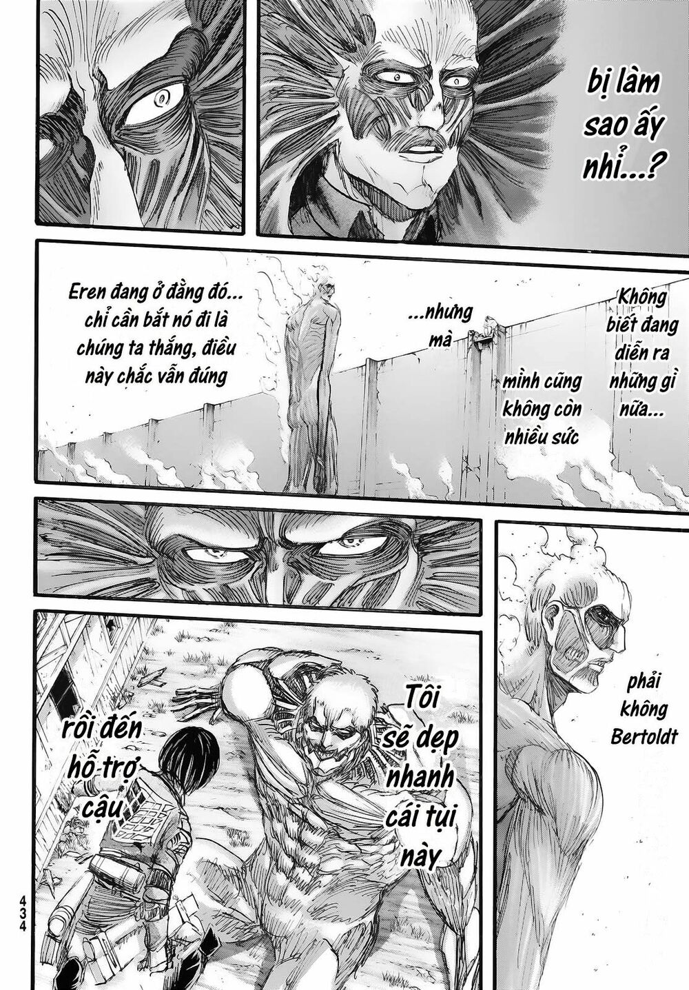 Đại Chiến Người Khổng Lồ: Chapter 82