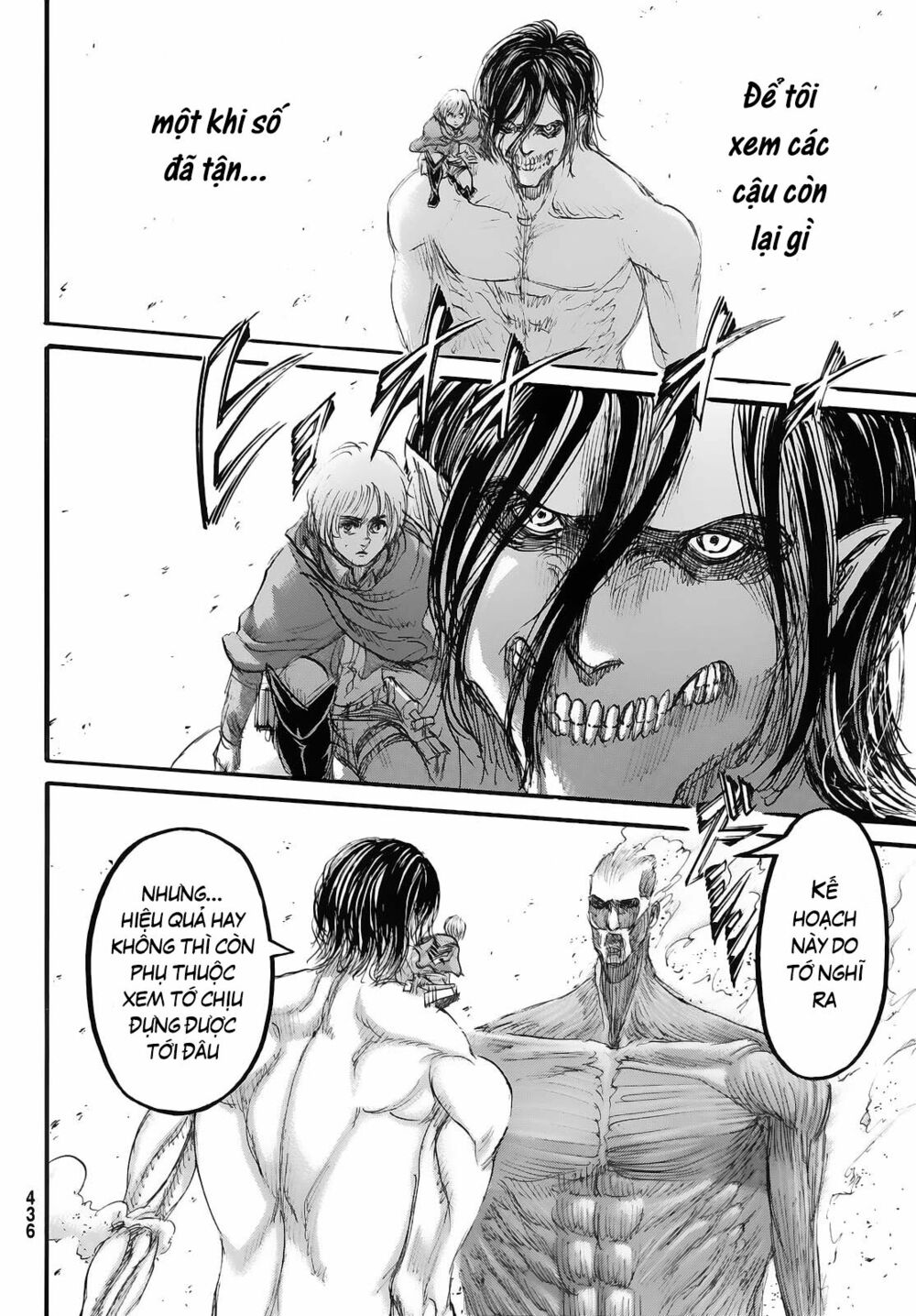 Đại Chiến Người Khổng Lồ: Chapter 82