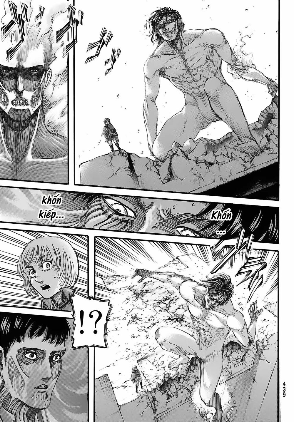 Đại Chiến Người Khổng Lồ: Chapter 82