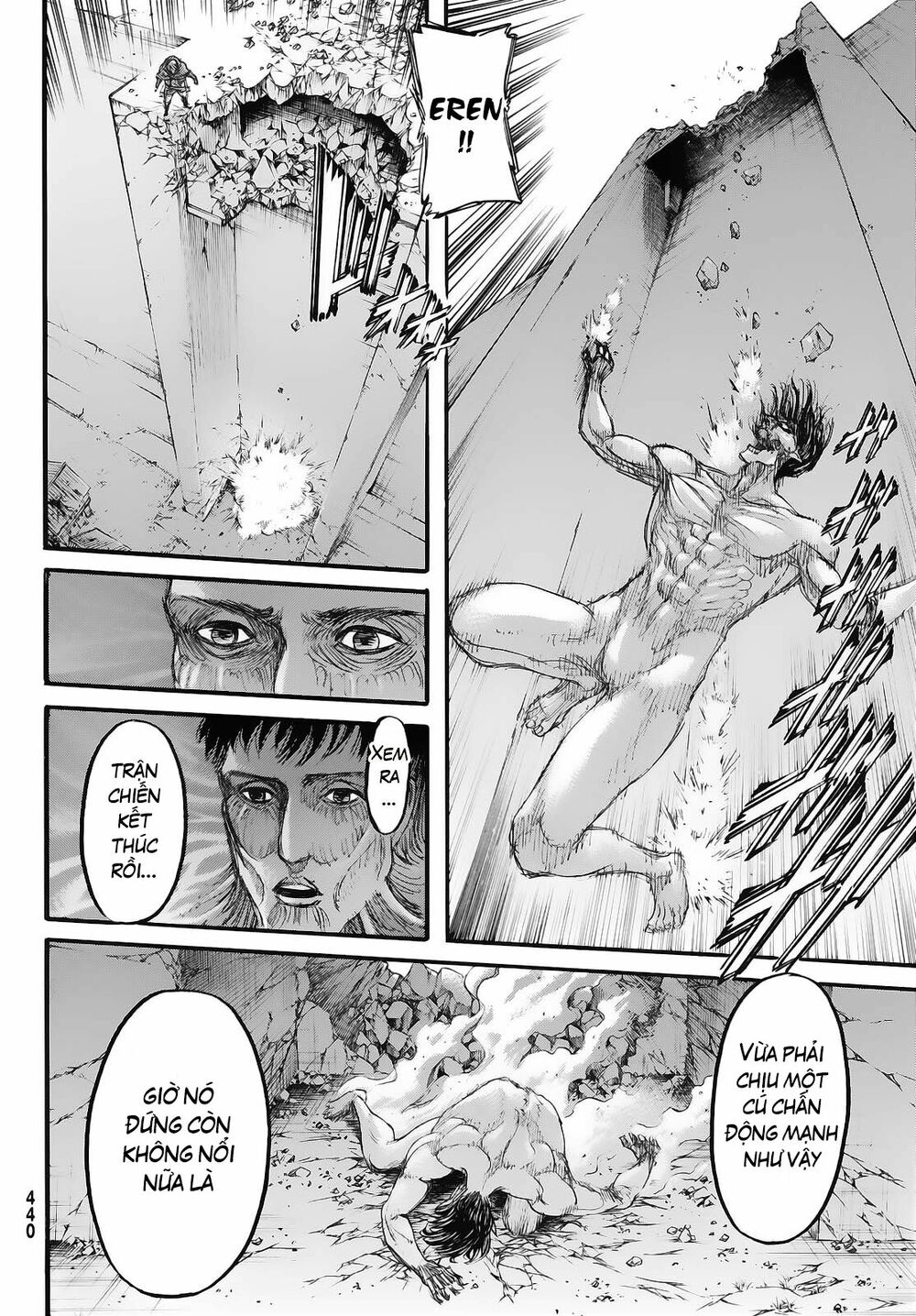 Đại Chiến Người Khổng Lồ: Chapter 82