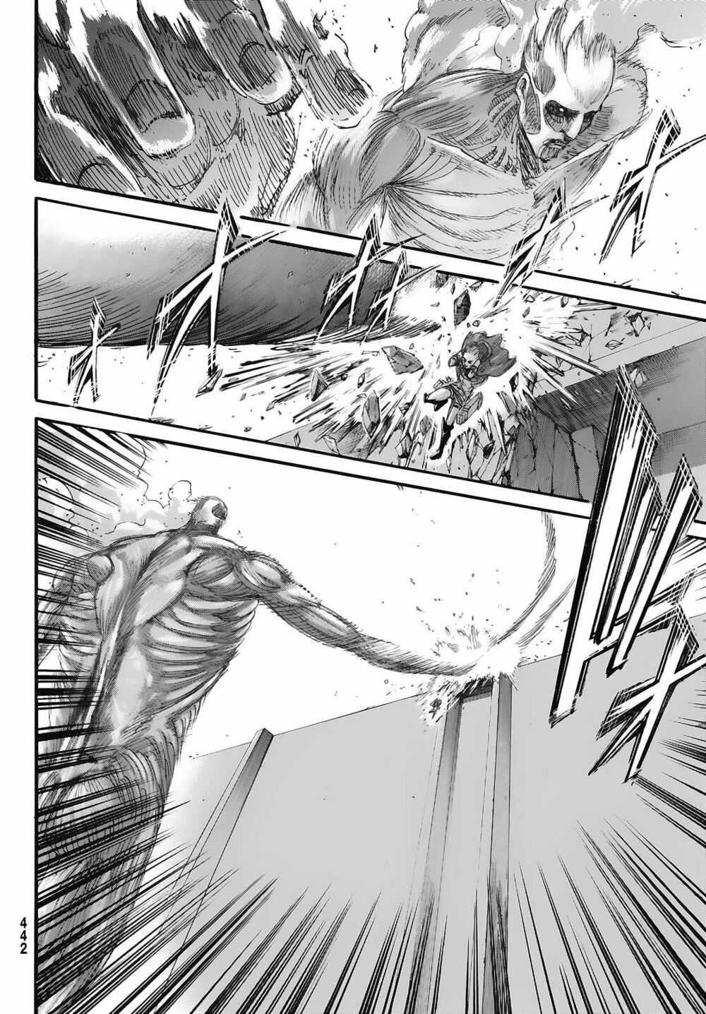 Đại Chiến Người Khổng Lồ: Chapter 82