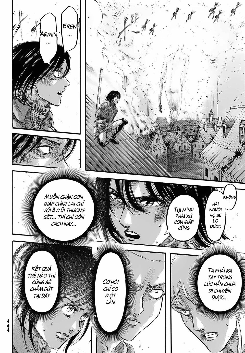 Đại Chiến Người Khổng Lồ: Chapter 82