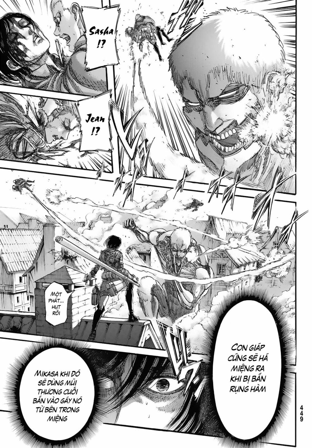 Đại Chiến Người Khổng Lồ: Chapter 82