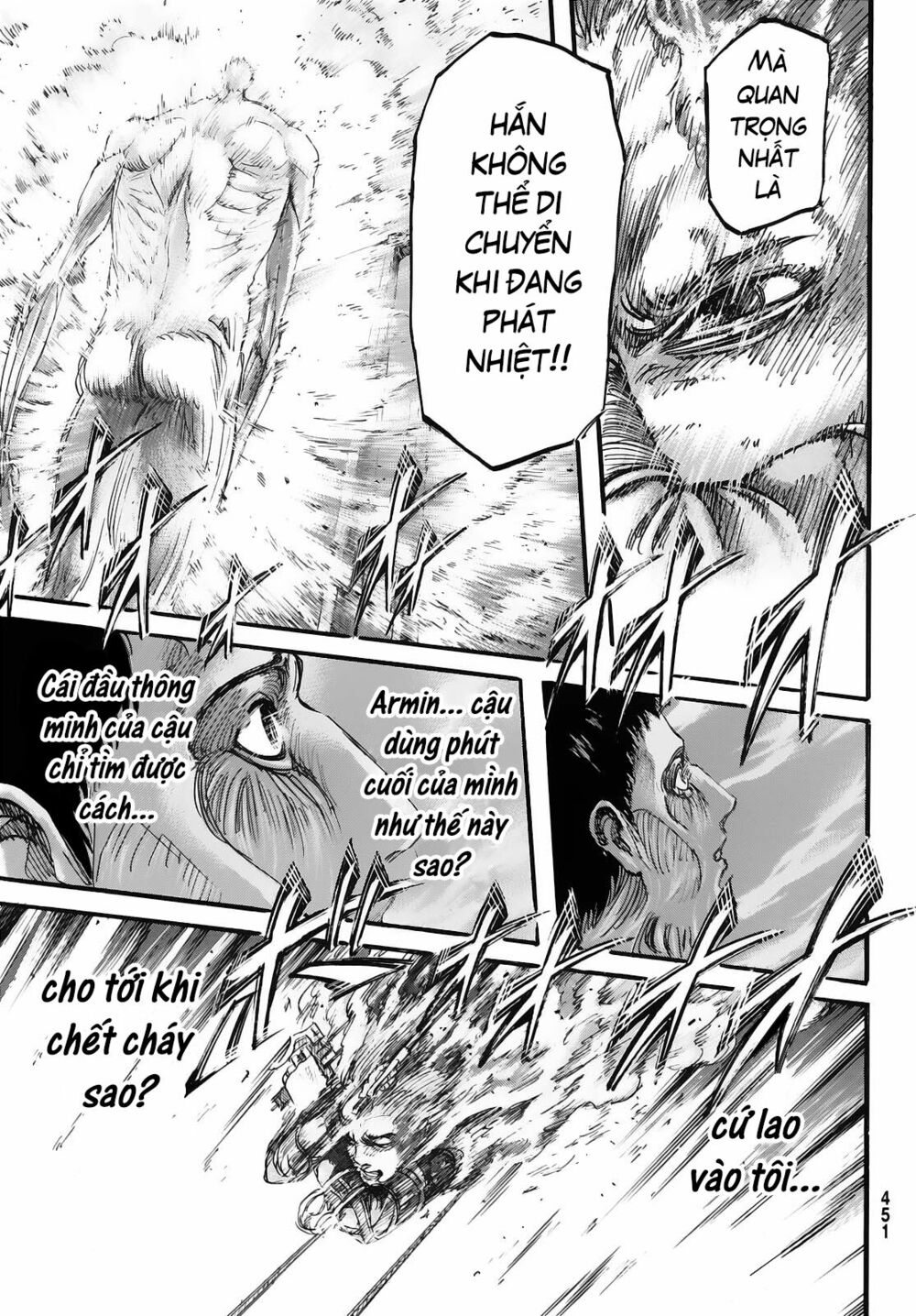 Đại Chiến Người Khổng Lồ: Chapter 82