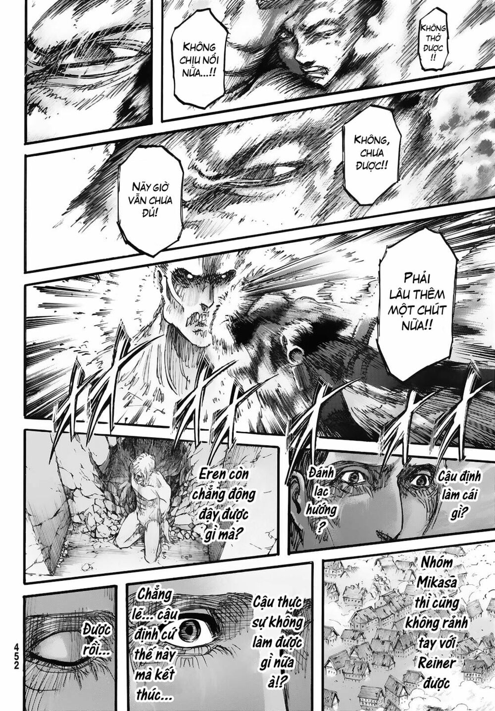 Đại Chiến Người Khổng Lồ: Chapter 82