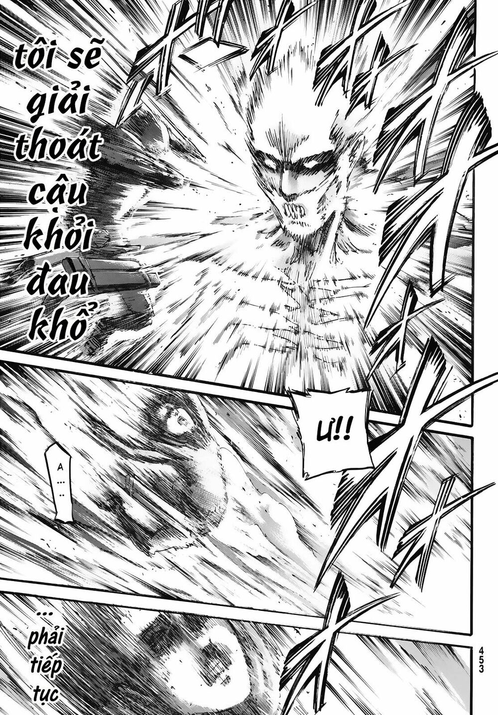 Đại Chiến Người Khổng Lồ: Chapter 82