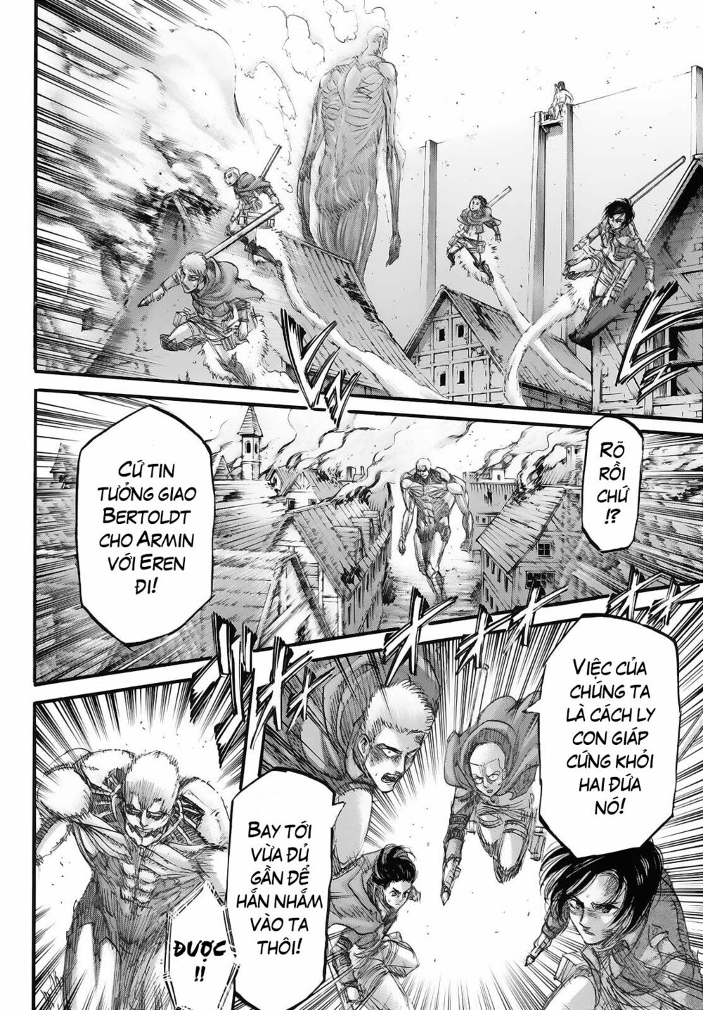 Đại Chiến Người Khổng Lồ: Chapter 82