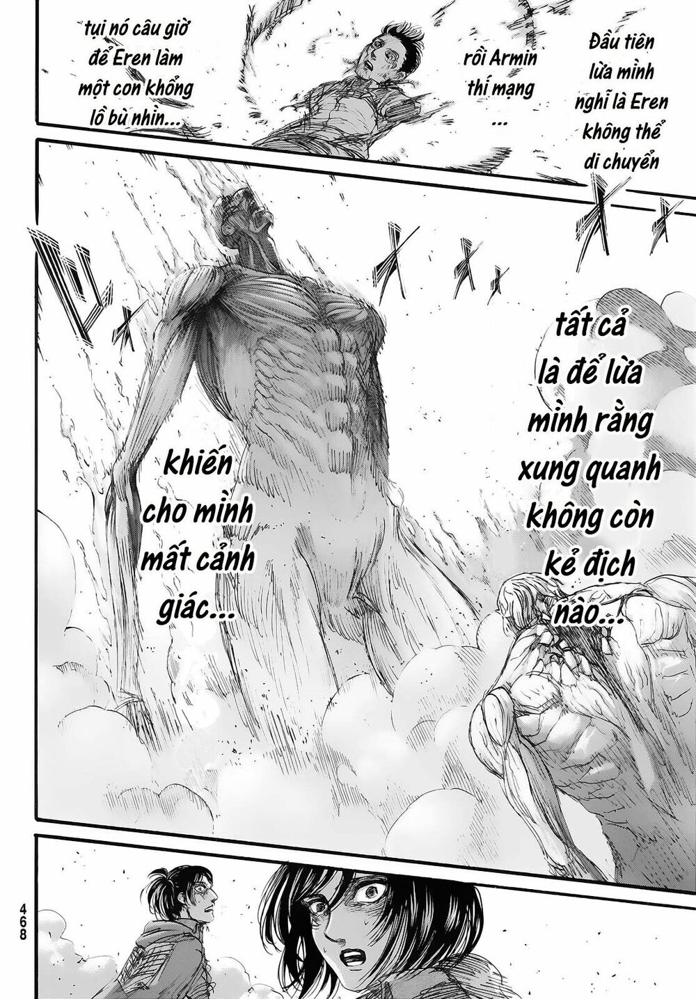 Đại Chiến Người Khổng Lồ: Chapter 82