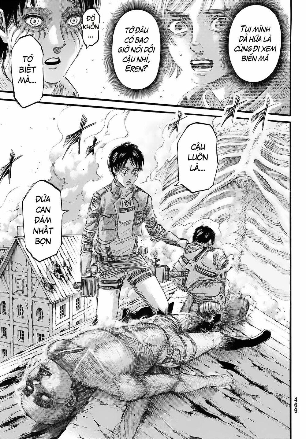 Đại Chiến Người Khổng Lồ: Chapter 82