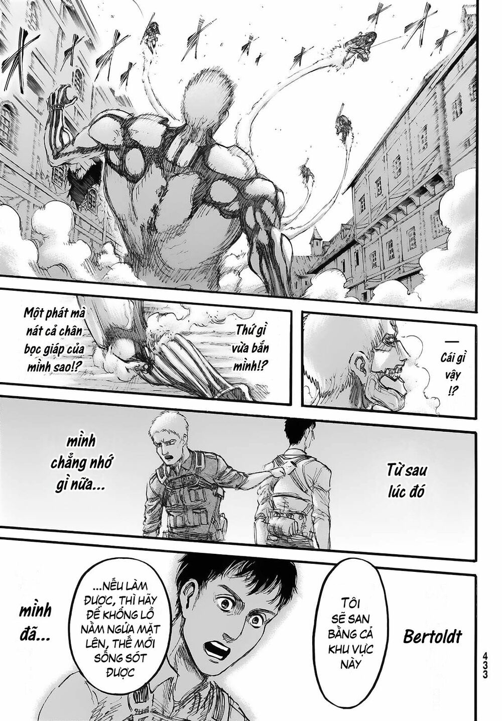 Đại Chiến Người Khổng Lồ: Chapter 82