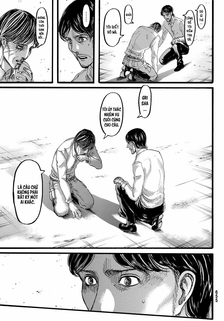 Đại Chiến Người Khổng Lồ: Chapter 88