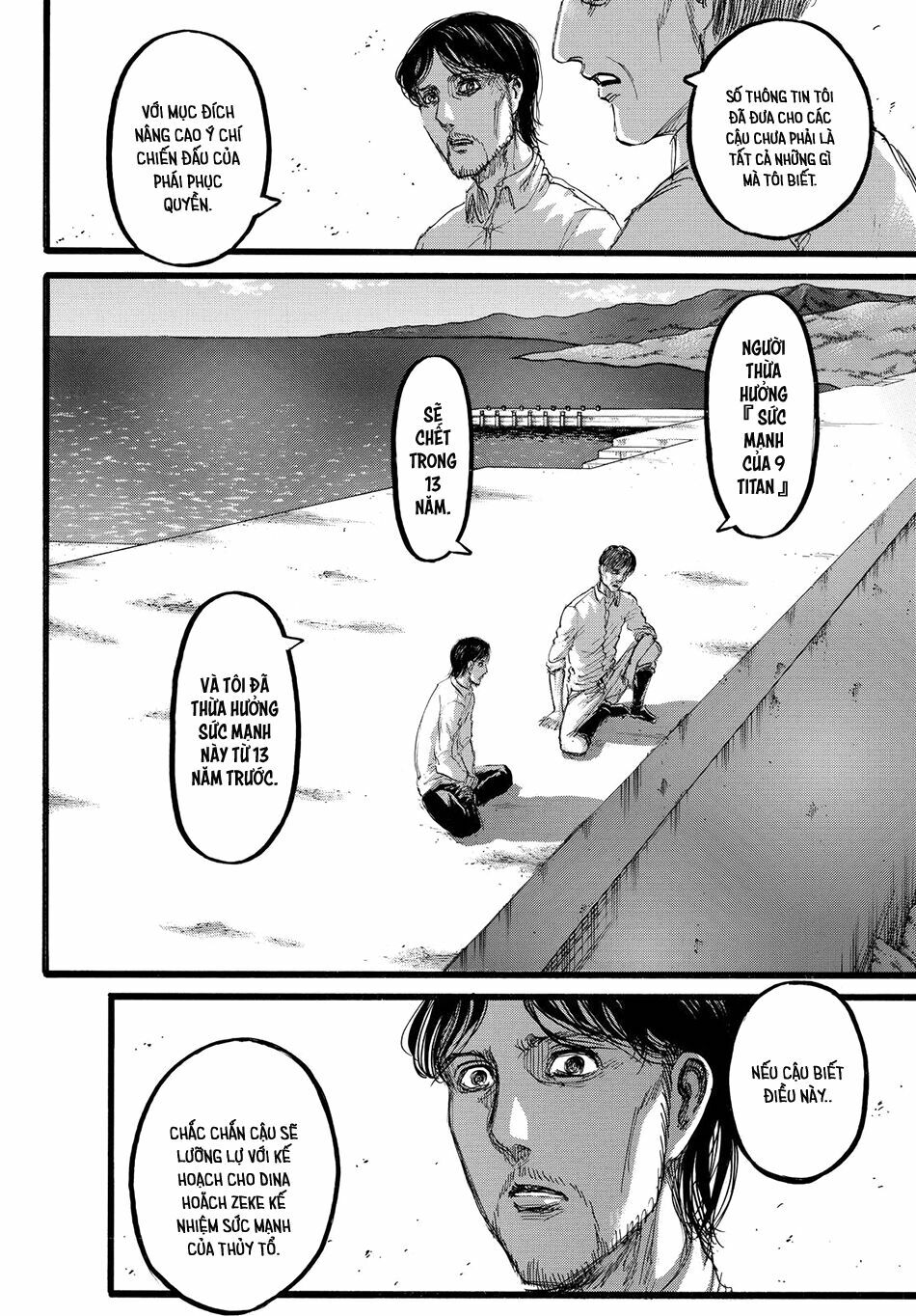 Đại Chiến Người Khổng Lồ: Chapter 88