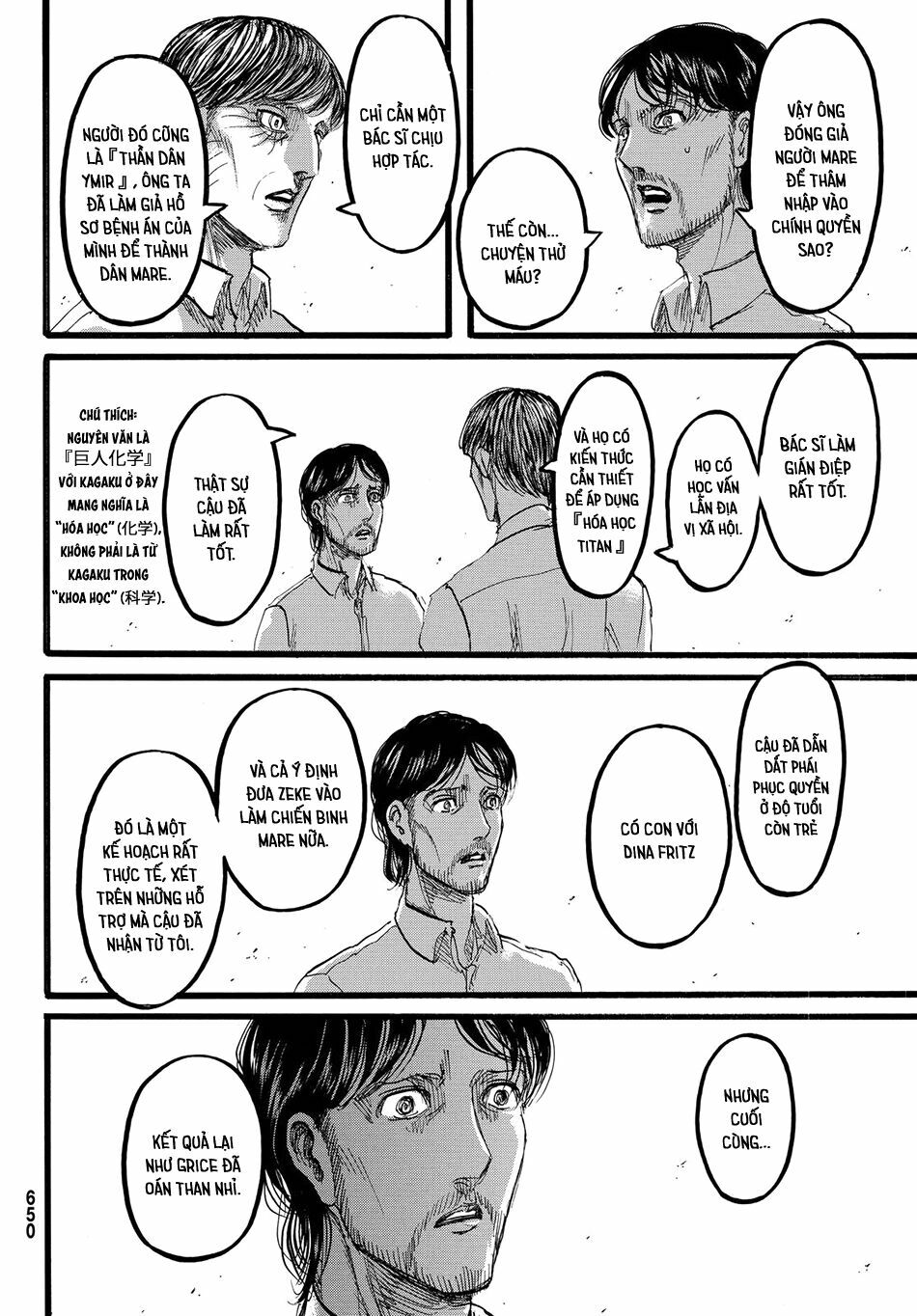 Đại Chiến Người Khổng Lồ: Chapter 88