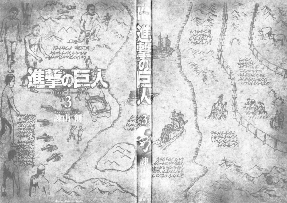 Đại Chiến Người Khổng Lồ: Chapter 9.5: - Chương đặc biệt: Hạ sĩ Rivaille