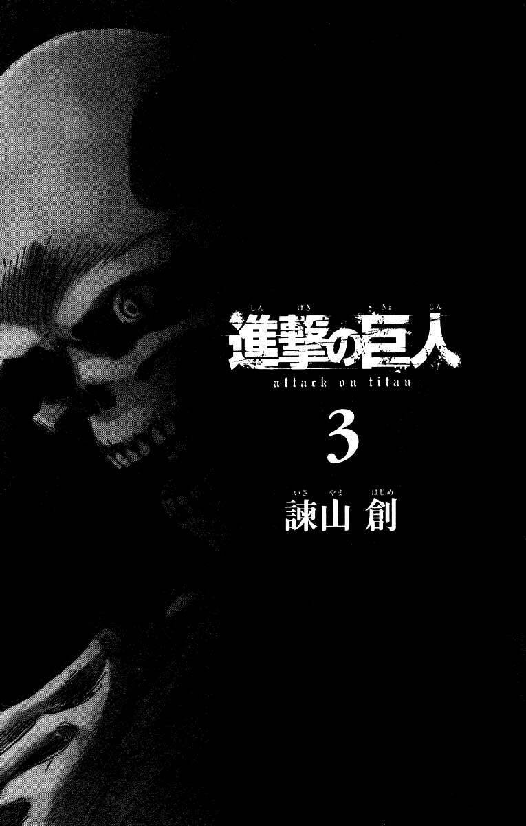 Đại Chiến Người Khổng Lồ: Chapter 9.5: - Chương đặc biệt: Hạ sĩ Rivaille