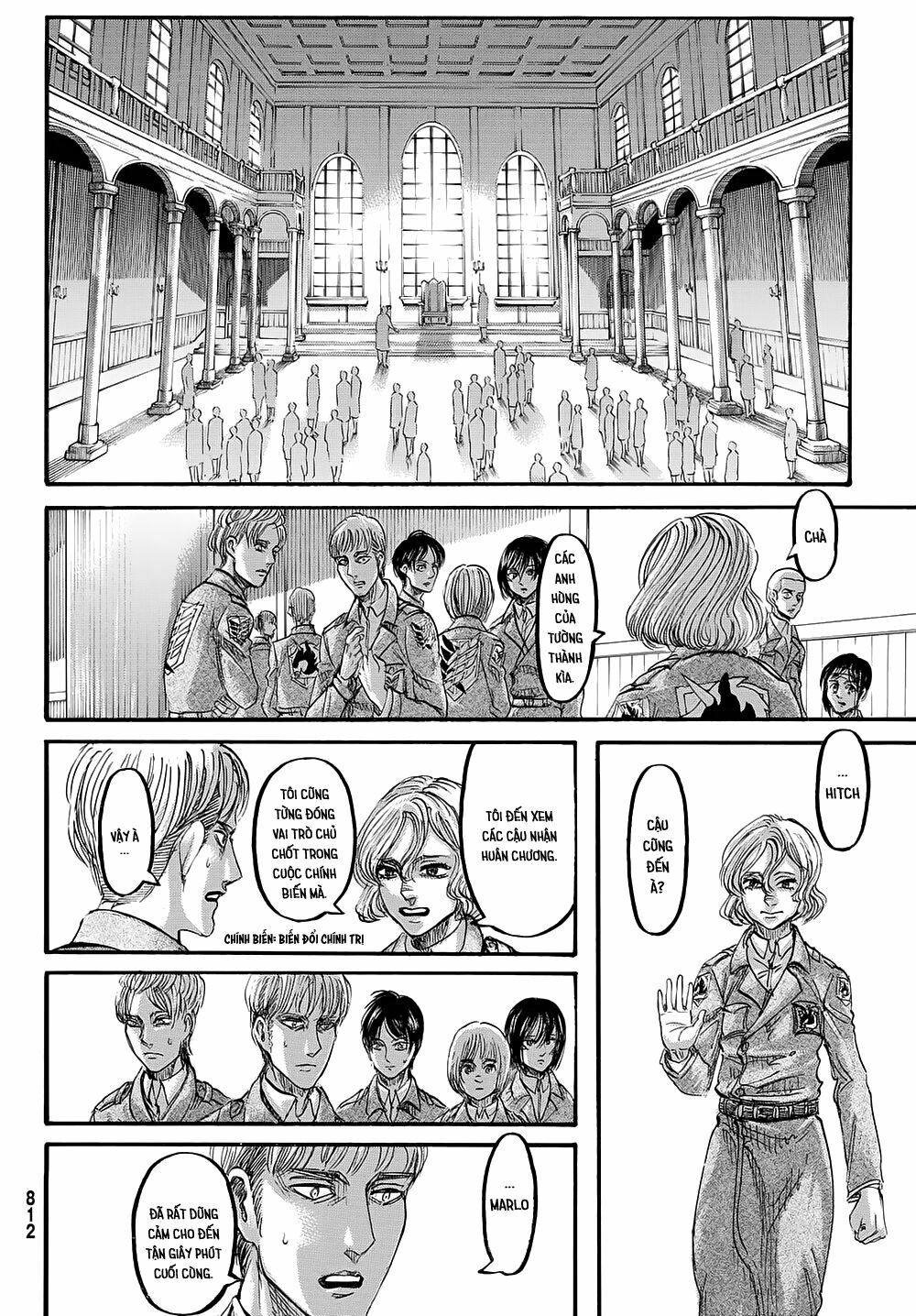 Đại Chiến Người Khổng Lồ: Chapter 90