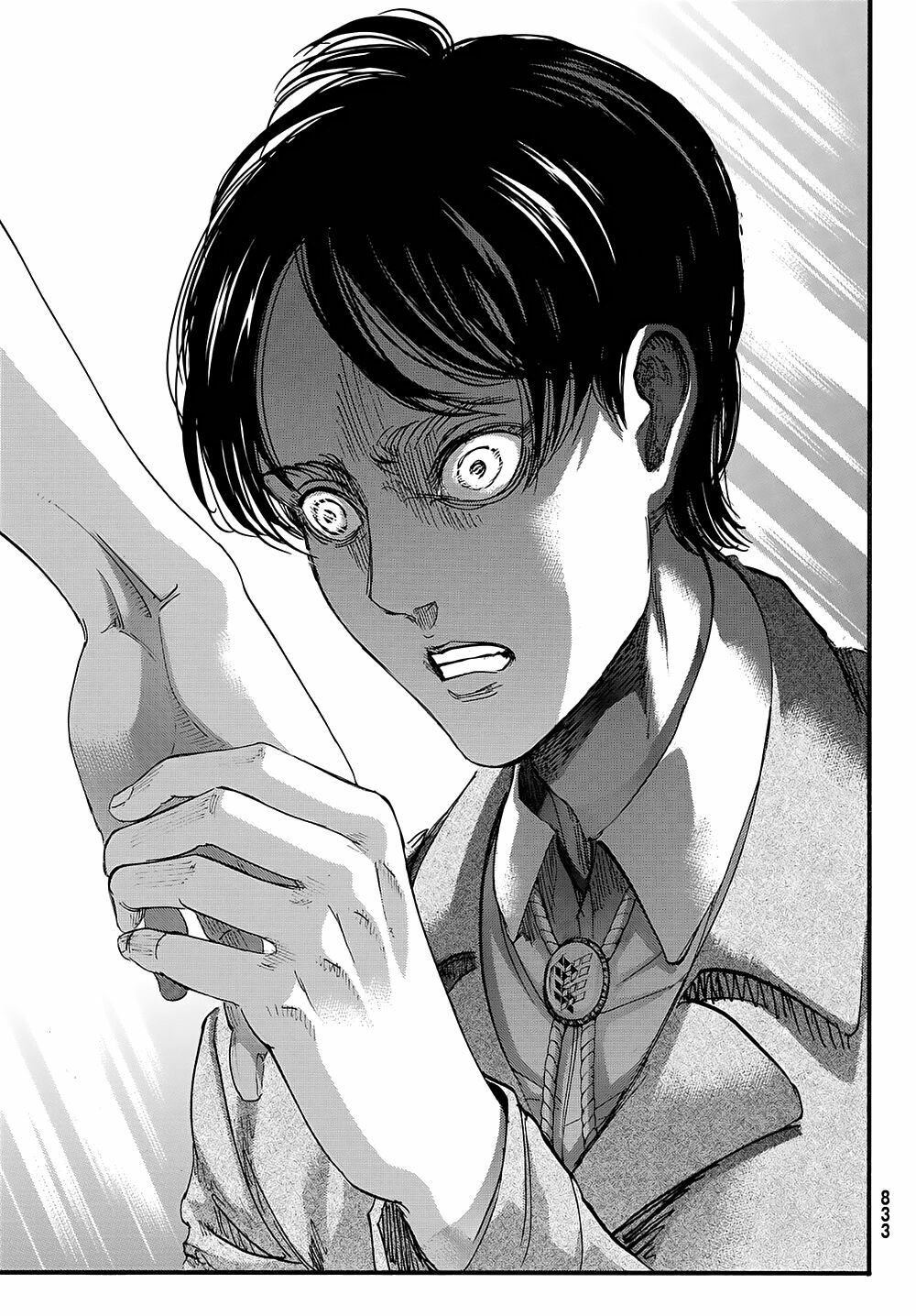 Đại Chiến Người Khổng Lồ: Chapter 90