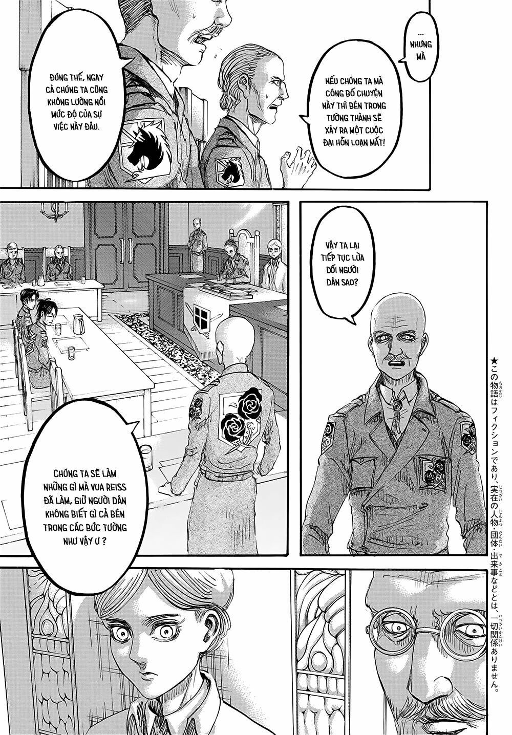 Đại Chiến Người Khổng Lồ: Chapter 90