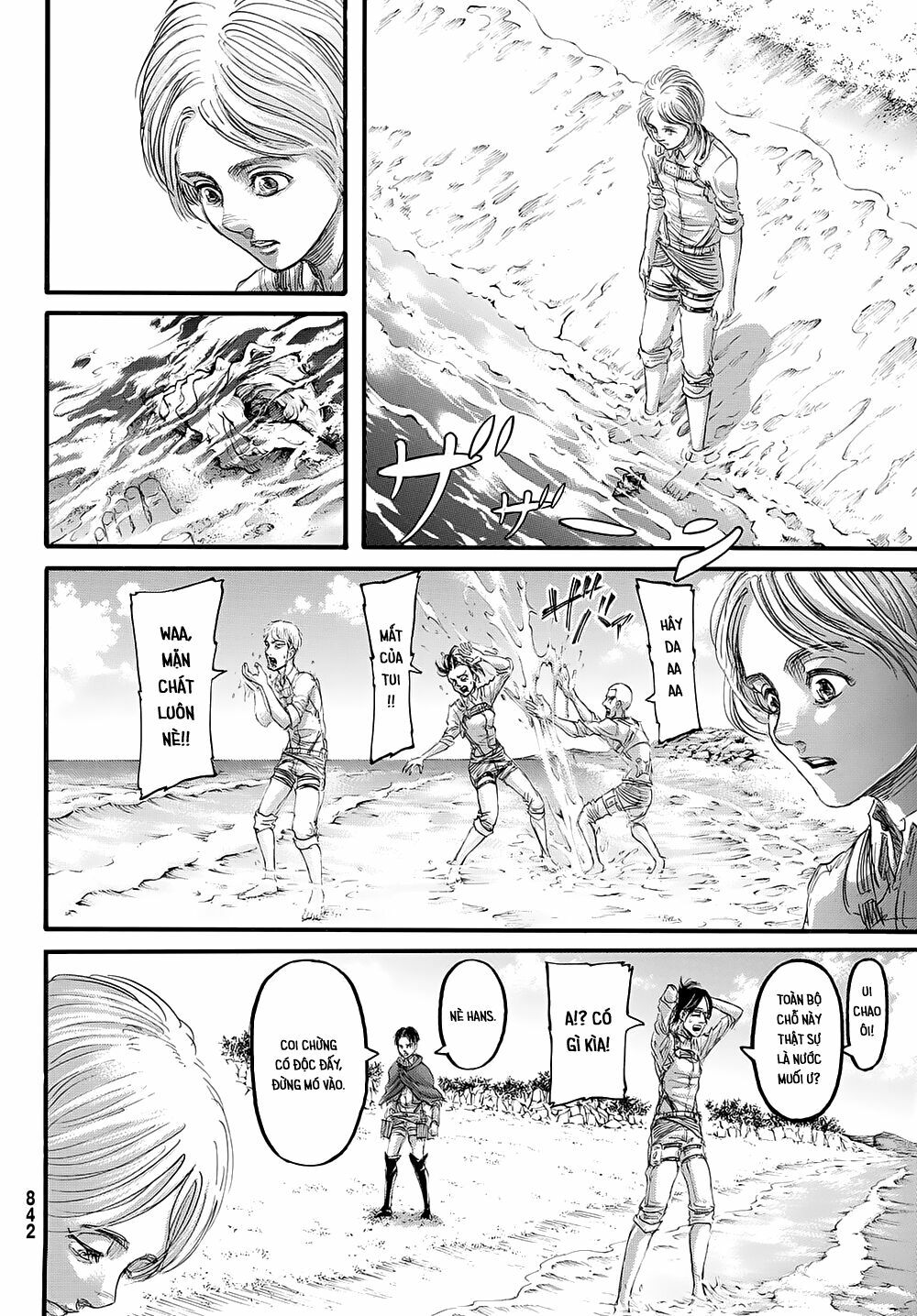 Đại Chiến Người Khổng Lồ: Chapter 90