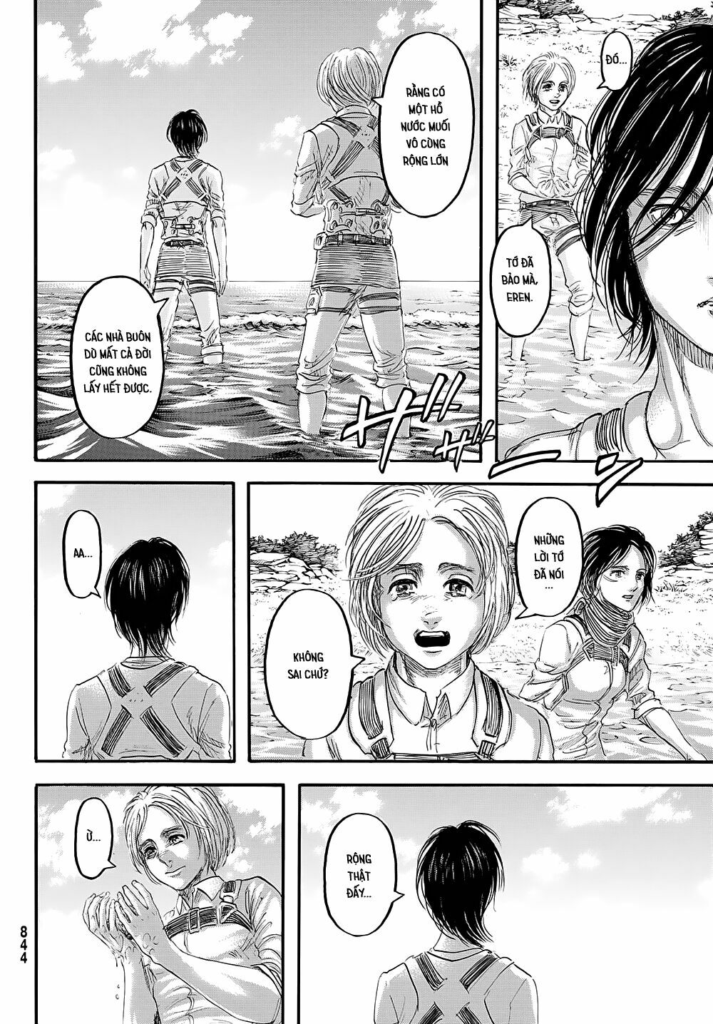 Đại Chiến Người Khổng Lồ: Chapter 90