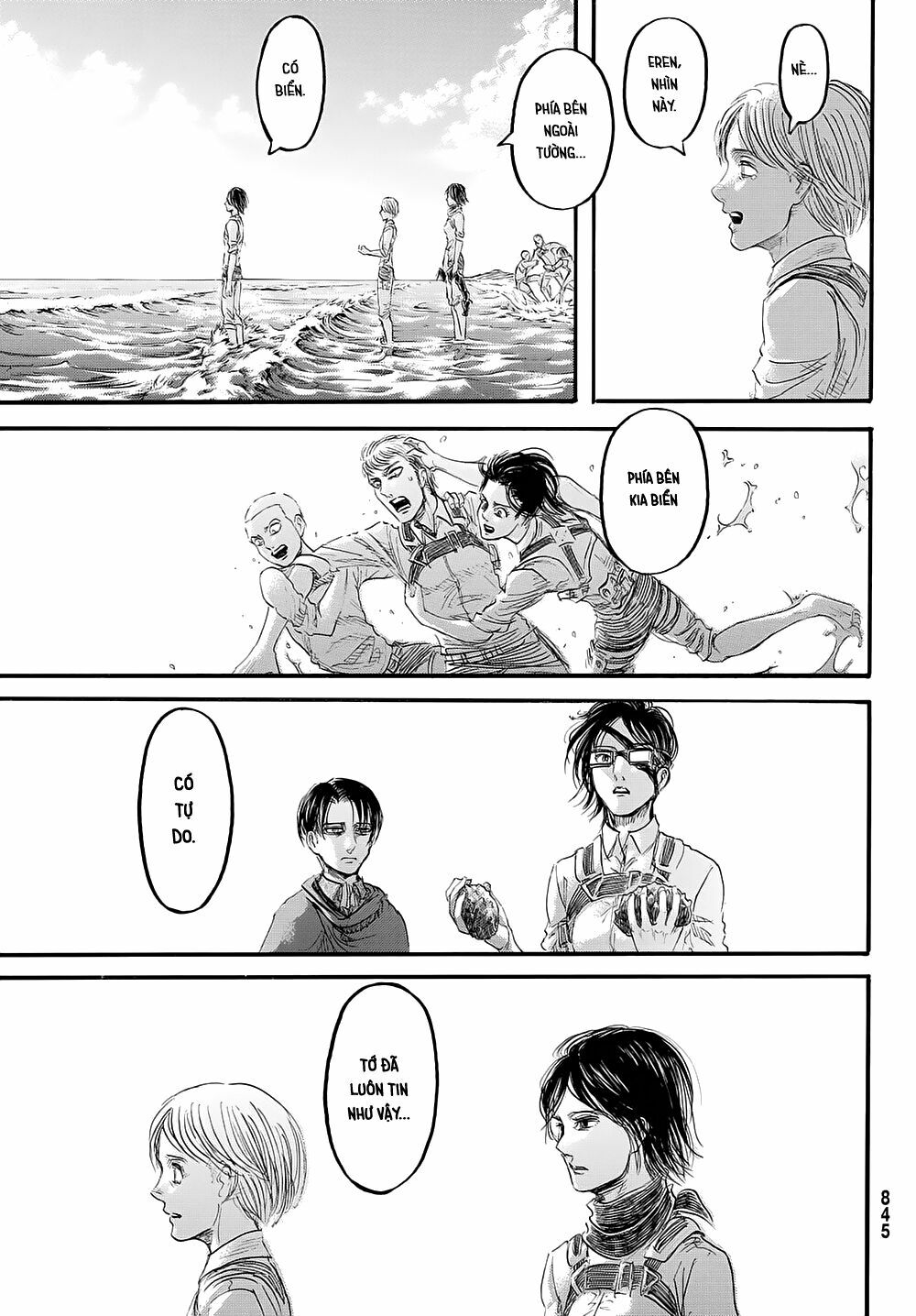 Đại Chiến Người Khổng Lồ: Chapter 90