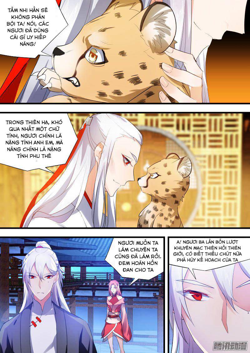 Hóa Long Ký: Chapter 63.6